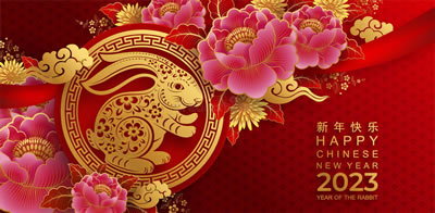Happy Chinese New Year